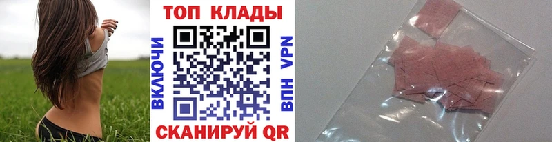 Где купить наркоту Радужный АМФ  Конопля  Меф мяу мяу  Гашиш 