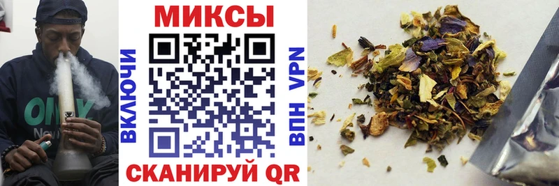 где купить наркоту  Радужный  БУТИРАТ буратино 