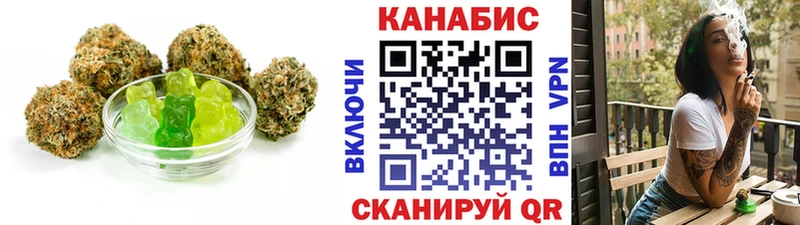 Canna-Cookies конопля  Радужный 
