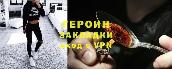 дмт Армянск
