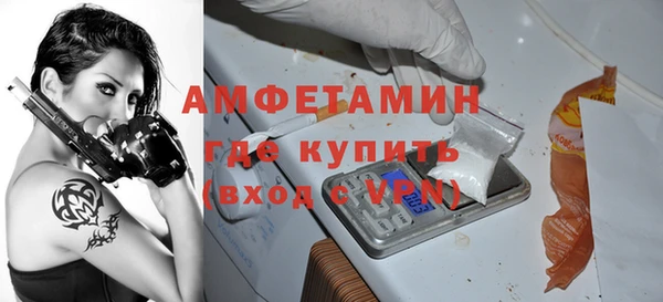 кокс Аркадак
