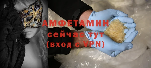 экстази Нягань