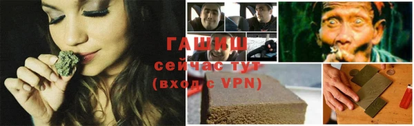 кокс Аркадак