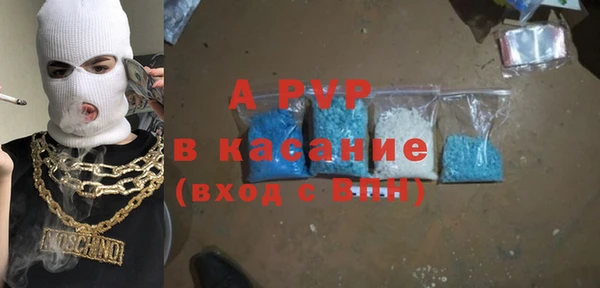 дмт Армянск