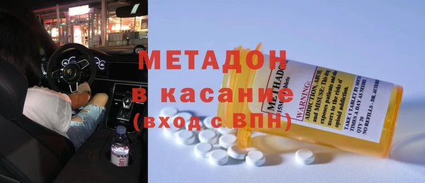 кокс Аркадак