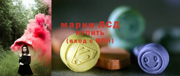 дмт Армянск