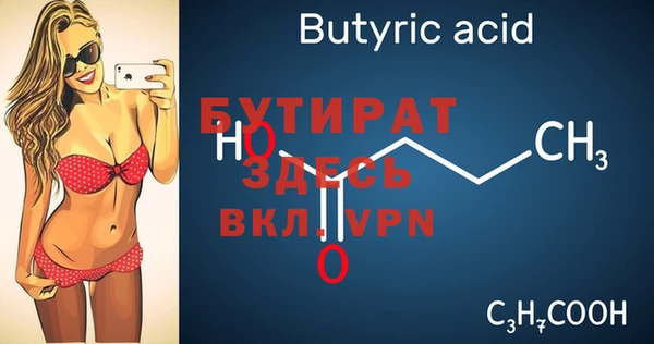 кокс Аркадак