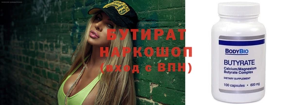кокс Аркадак