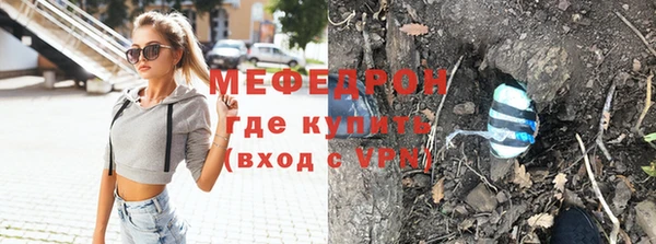 марихуана Няндома