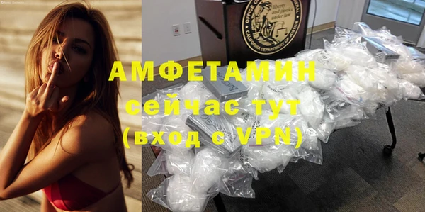 кокс Аркадак