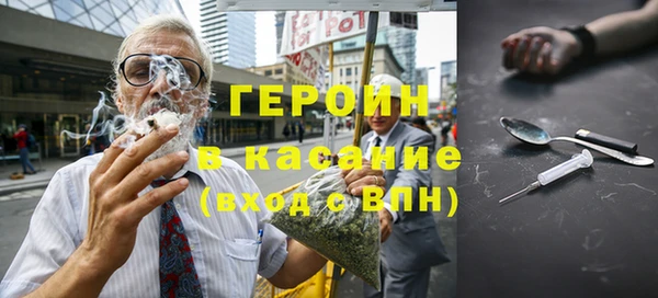 кокс Аркадак