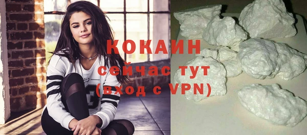кокс Аркадак