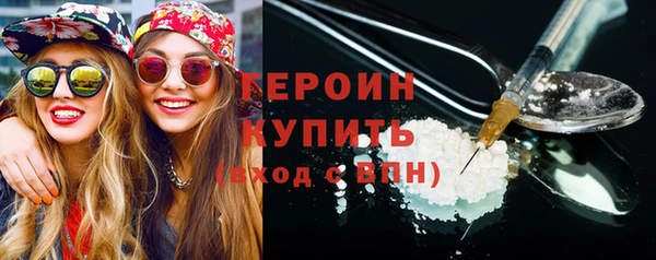 дмт Армянск