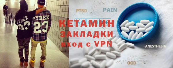кокс Аркадак
