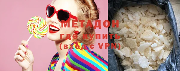 дмт Армянск