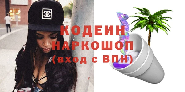 кокс Аркадак