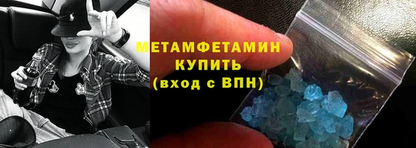 дмт Армянск