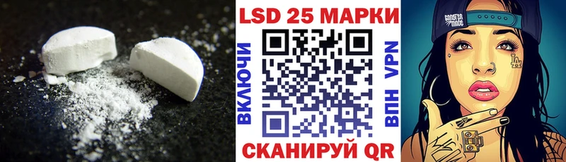 ЛСД экстази ecstasy Радужный
